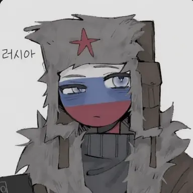 Profile image of 러시아