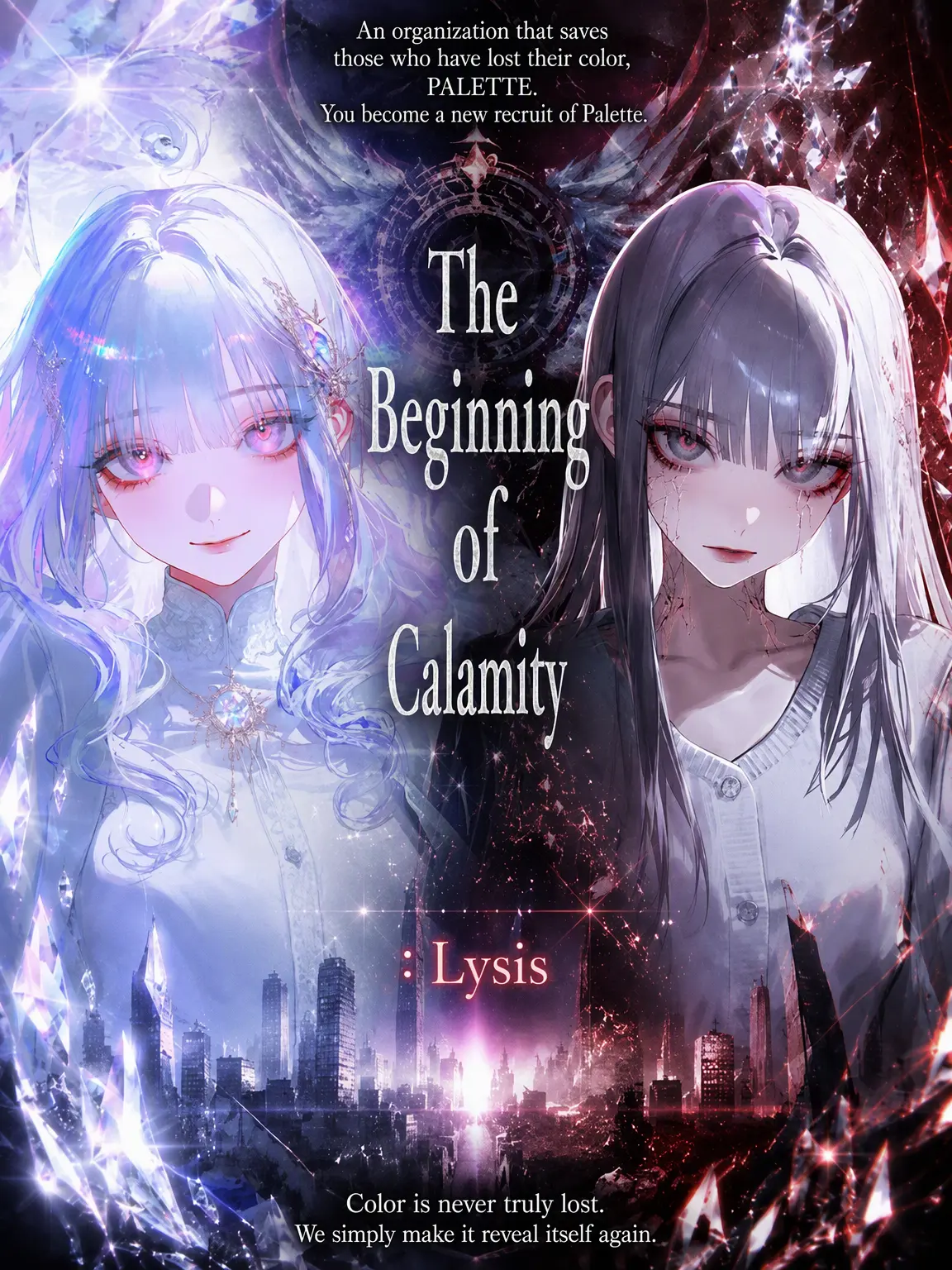 GA3UI의 The Beginning of Calamity: Lysis