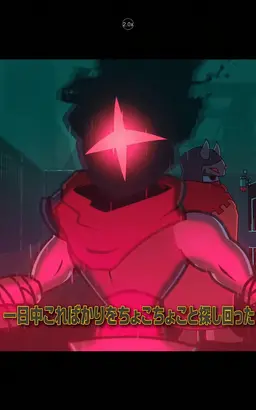Profile image of 囚われし者