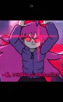 Profile image of バデリン