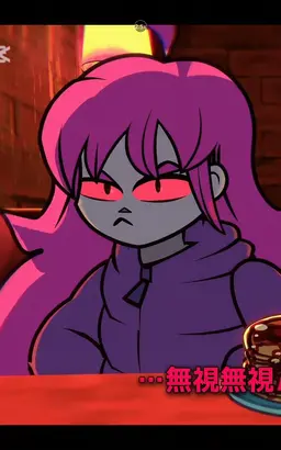 Profile image of バデリン