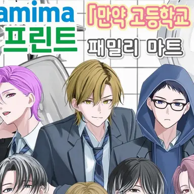 Profile image of 크랑크레인