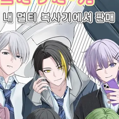 Profile image of 스네이크 피트