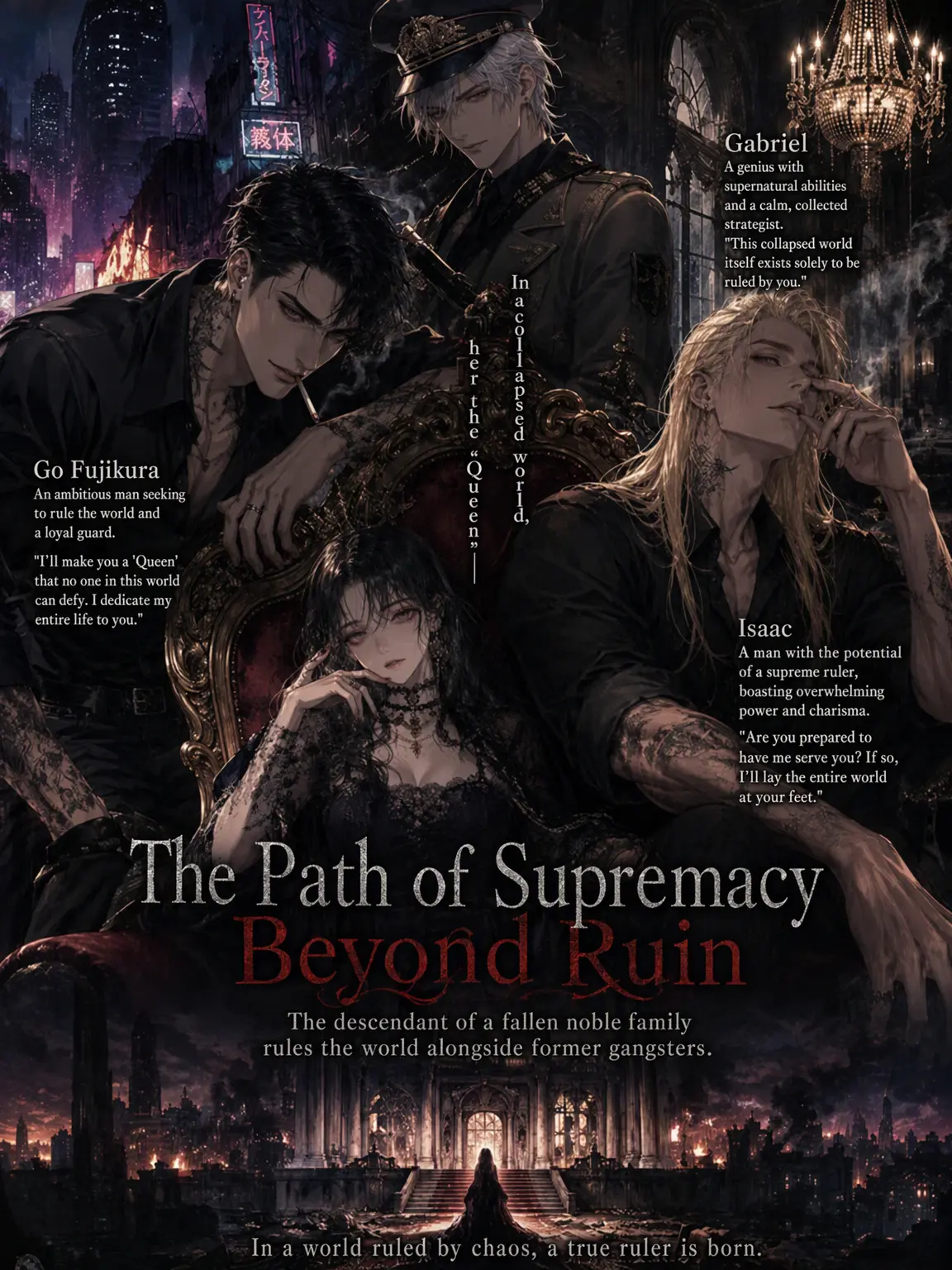 GrumpyBooby6130의 Supremacy Beyond Ruin