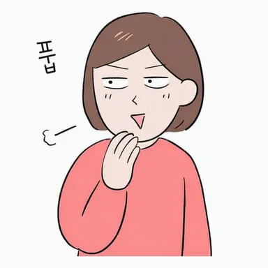 Profile image of 하나