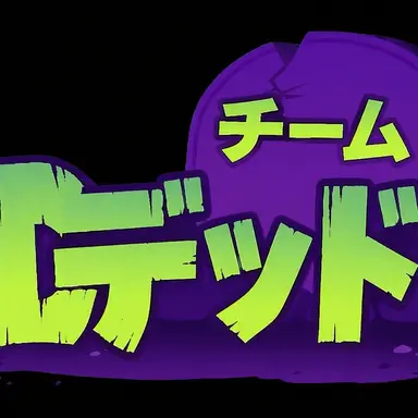 Profile image of DEATH-P.A.C.T.