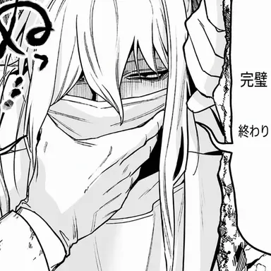 Profile image of バラム・シチロウ