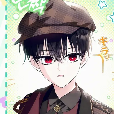 Profile image of チェシャー・オニキス