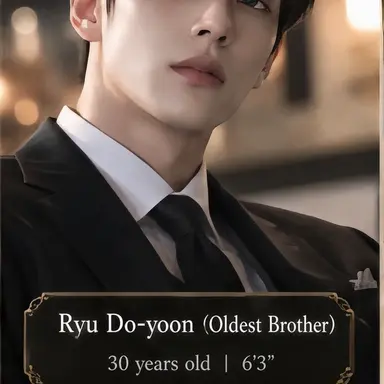 Profile image of Ryu Doyun