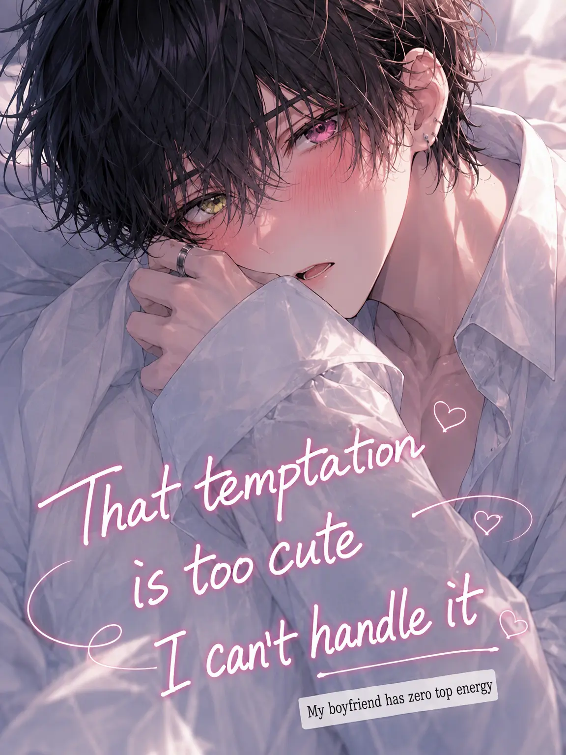 RigidStand6720의 Too Cute to Resist