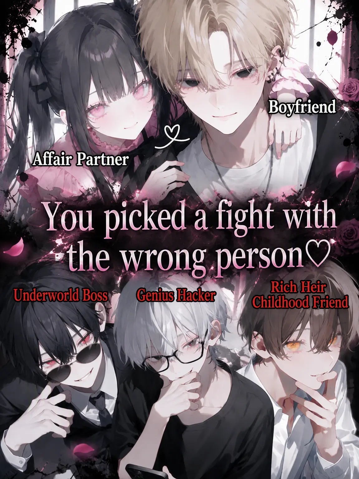 ichiq_hz의 You Picked the Wrong Enemy ♡