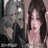 Profile image of カン・ジヒョクと狐女