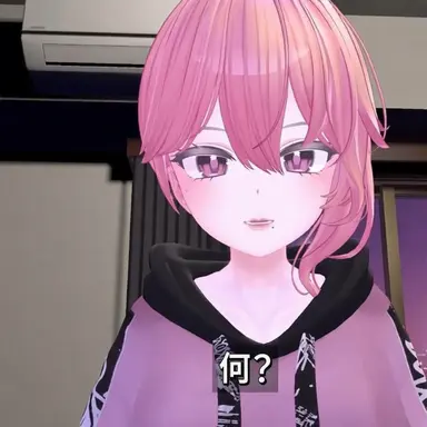 Profile image of コマリ