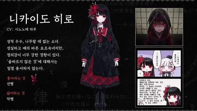 Profile image of 히로