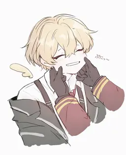 Profile image of エ미ール・シンクレア
