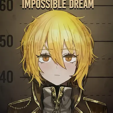Profile image of Don Quixote