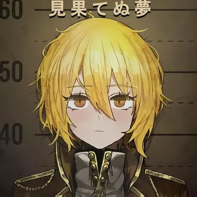 Profile image of ドンキホーテ