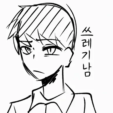 Profile image of 쿠즈오