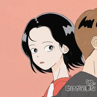 Profile image of オ・ハニ