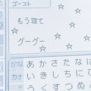 Profile image of パク-・スルギ