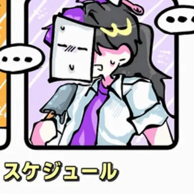 Profile image of ルシッド