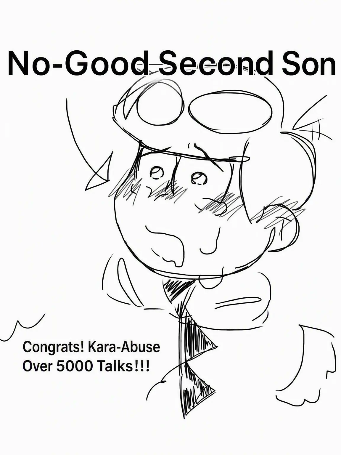 Kanzenhentai의 Useless Second Son