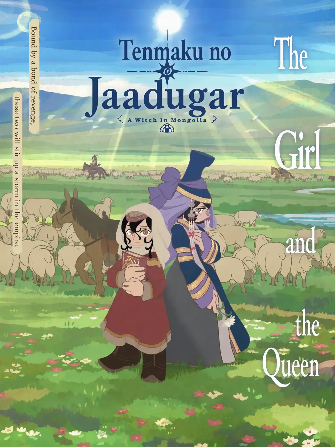 Chu_k1의 Jadugar of the Tent