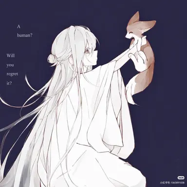 Profile image of Aribel