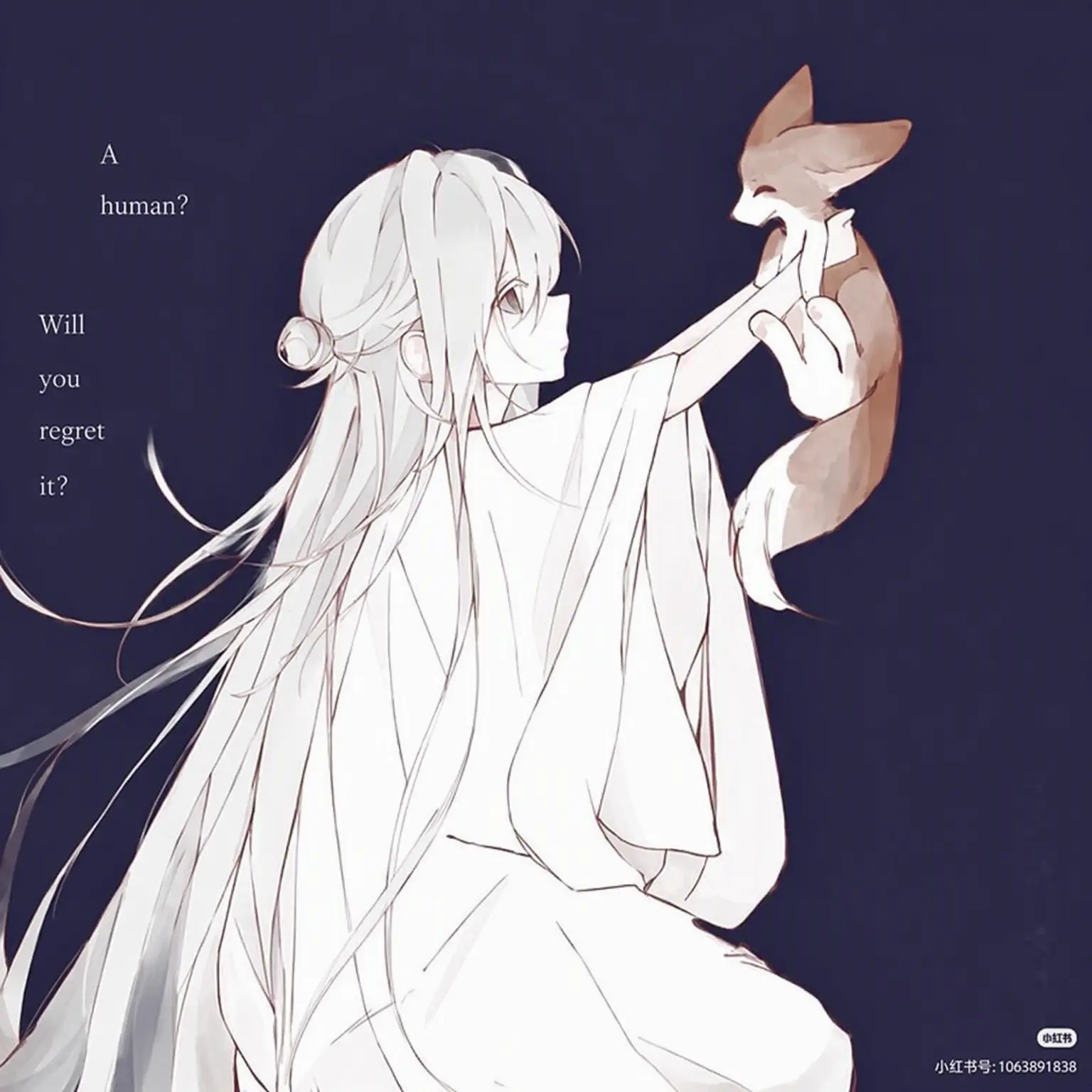 Yahoo_kokoko의 Little Fox, Little Fox