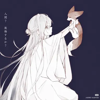 Profile image of アリベル