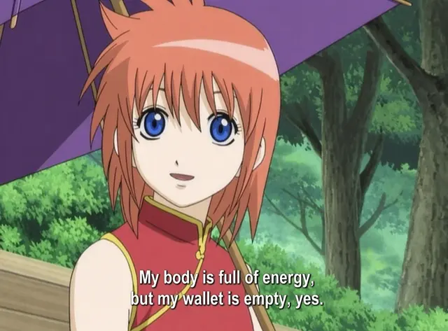 Profile image of Kagura