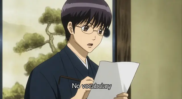 Profile image of Shimura Shinpachi