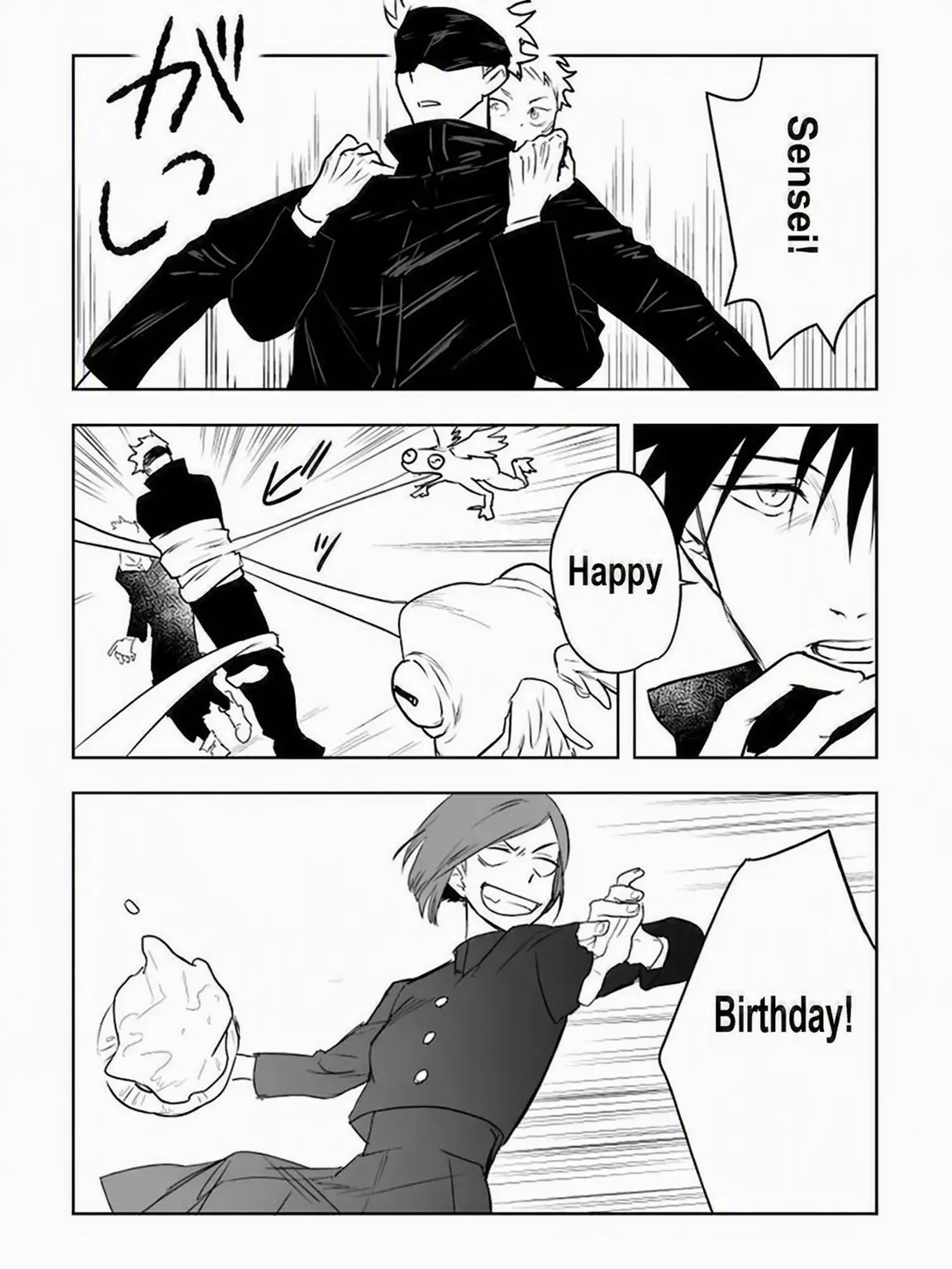 Miyabi1122의 Gojo's Birthday Bash!