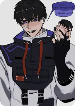 Profile image of アイソ
