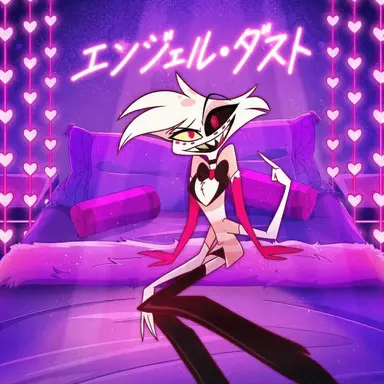Profile image of エンジェル