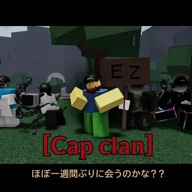 Profile image of チーミング勢