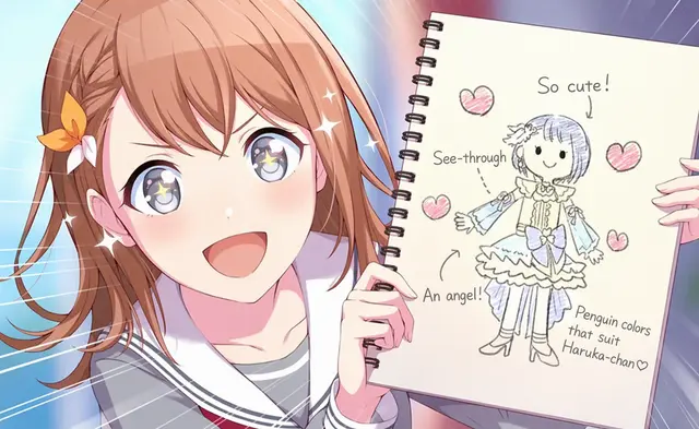 Profile image of Minori Hanasato