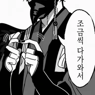 Profile image of 아시카와