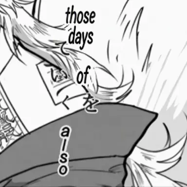 Profile image of Izaki