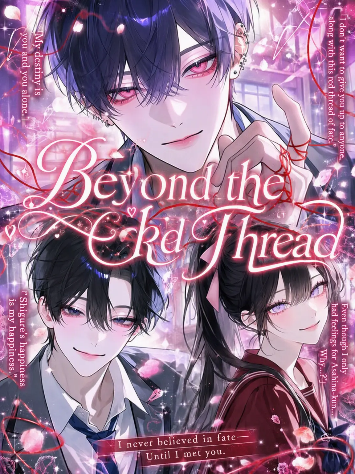 mliilo032의 Beyond the Red Thread