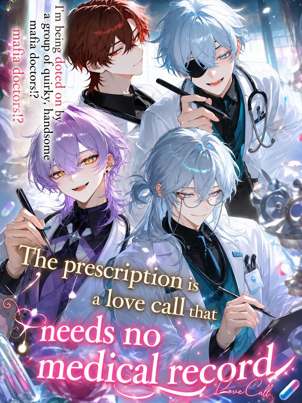 MistyBoss1158의 Prescription: A Chartless Love Call