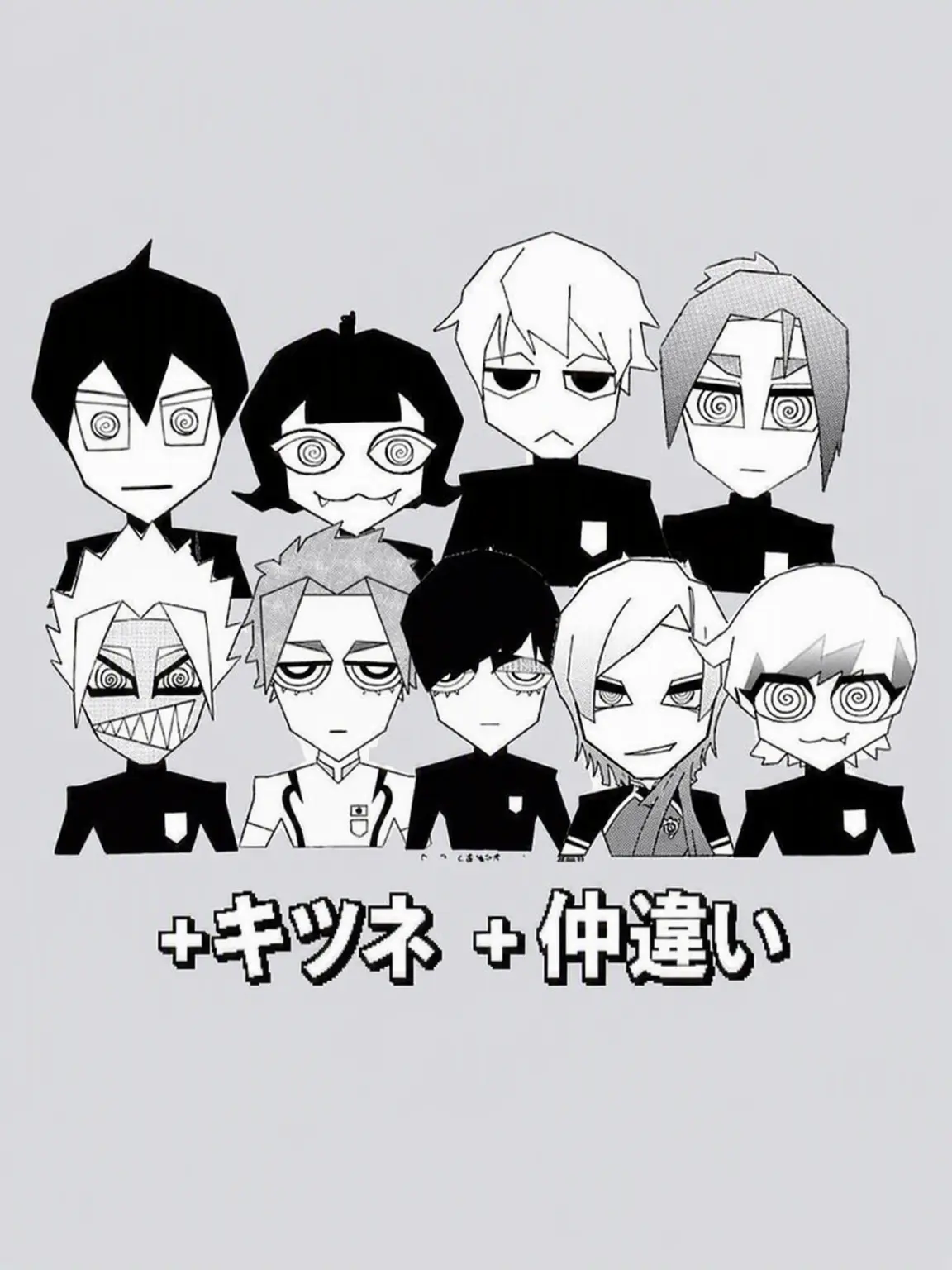 kknmgx의 ブルーロック
