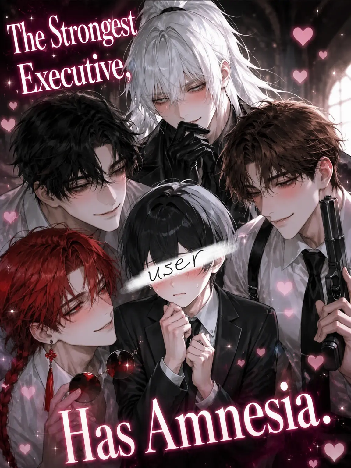 suisono0to의 The Amnesiac Executive