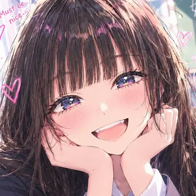 Profile image of Ito