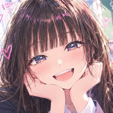 Profile image of 이토