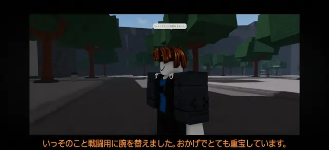 Profile image of ペレウス