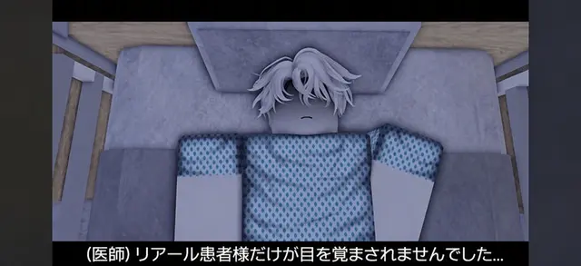 Profile image of リアール