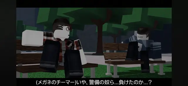 Profile image of チーミング勢