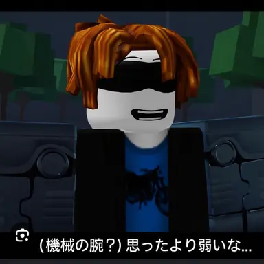 Profile image of ペレウス