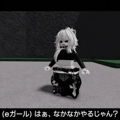 Profile image of eガール